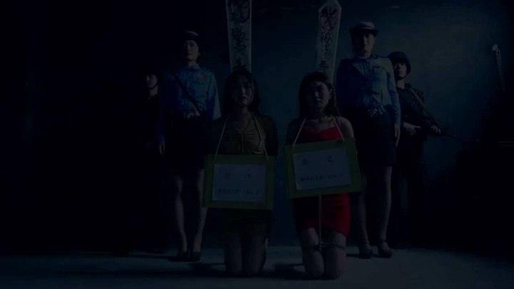 #胜景《秘密押送》第三集 两个女毒贩被押赴刑场执行枪决由于出现重大发现一名女毒贩被叫停执行押回监牢重新审讯.mp4