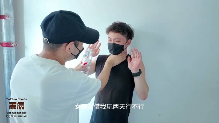 #雨辰工作室 A295 无能小弟和他的漂亮女友 第一部 绿帽恋足系列 齐逼短裙 高跟肉丝 霸占羞辱玩弄无能小弟女友.mp4