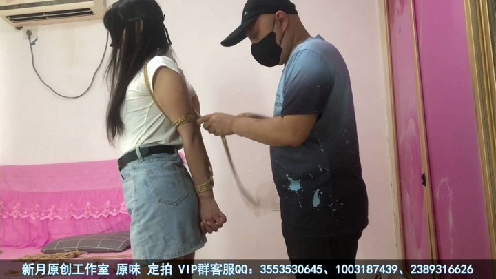 #新月原创 【佳怡】直臂并肘驷马 蒙眼封嘴 纯放置挣扎一镜到底看她的各种反应.mp4