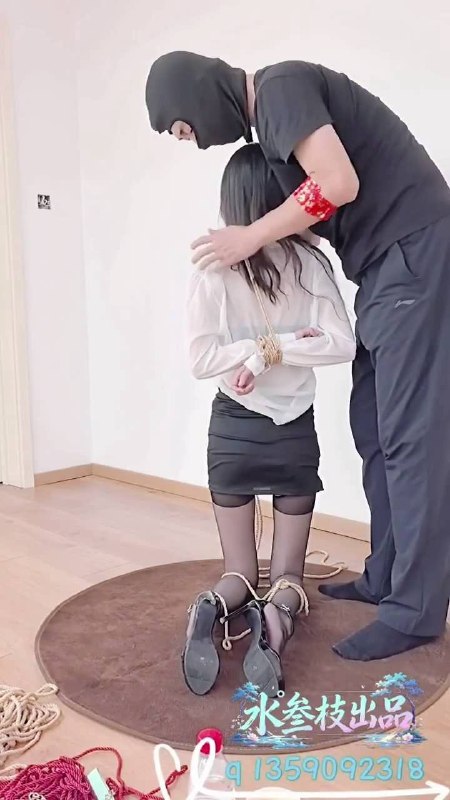 #水叁枝 劫持傲娇秘书小水.mp4