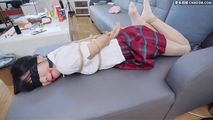#冷与贝 绑架妹妹捆绑调教，中途换上内衣在玩一遍.mp4
