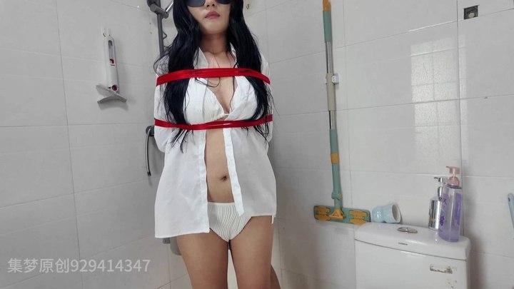 #集梦 浴室紧缚（二）.mp4