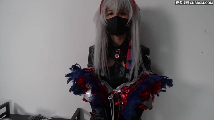 #象人工作室 小0-cos麦晓雯，被大哥逮捕调戏 1H！.mp4