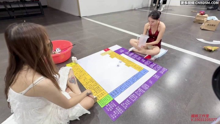 #媚娘工作室 飞行棋游戏之听天由命.mp4