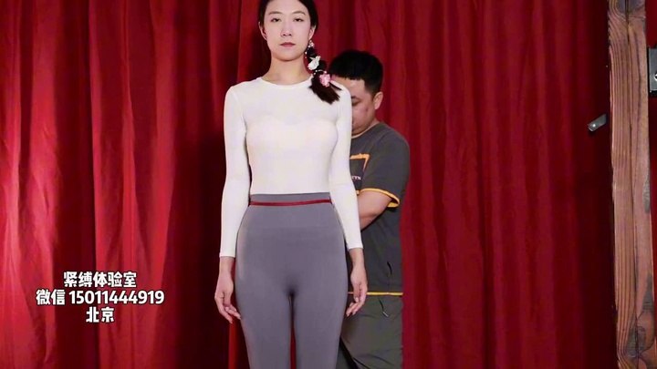 #路由 花股绳.mp4