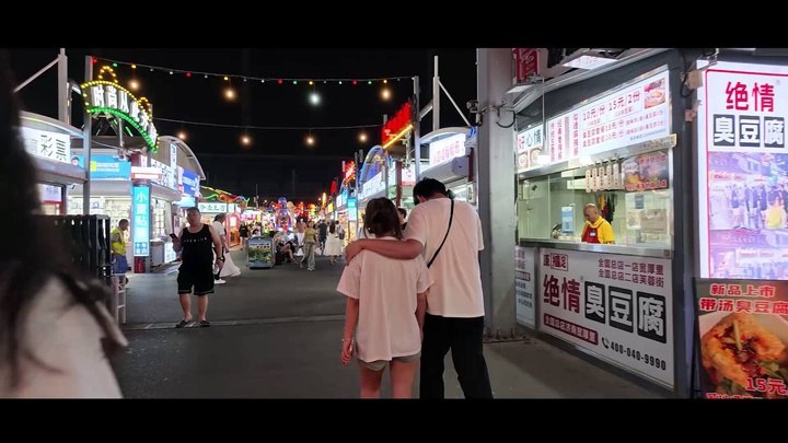 #半岛束艺台【幼狮】YT3233 抽风式临时测试影石luna云台相机.mp4