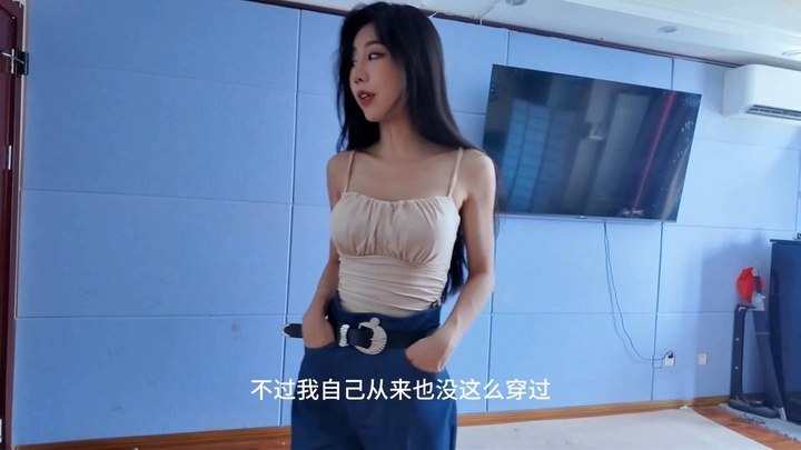 #一绳所爱《宫宫探店新体验》上 宫宫身穿吊带上衣牛仔裤体验坐绳吊缚.mp4
